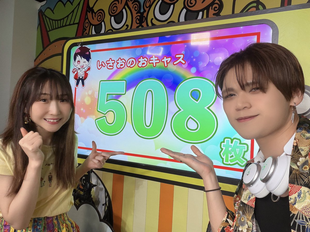 Koji@Lynk tweet media