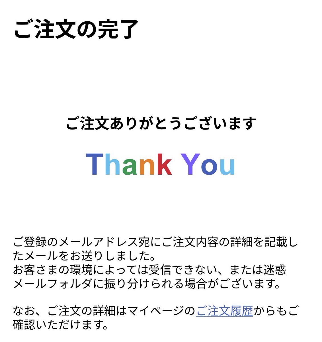 黒まめ_和気コス5/3 tweet media