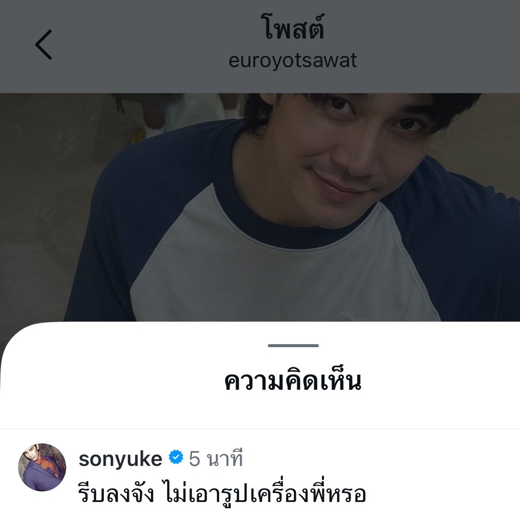 ૮ ྀིᴗ͈ . ᴗ͈ ྀིა 𓏲ּ𝄢 Once Again tweet media