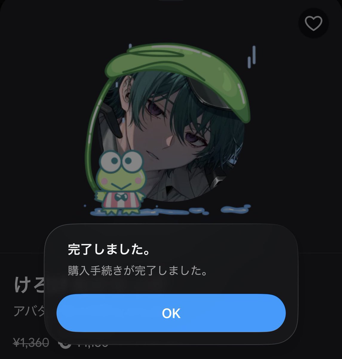 凛司-りつ- tweet media