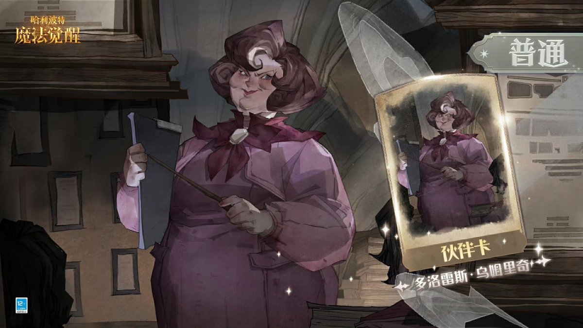 해깨마 정보계 tweet media