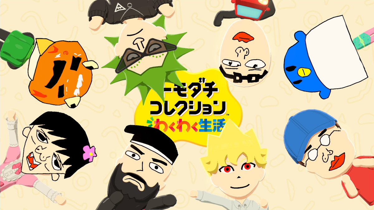 中野あるま tweet media