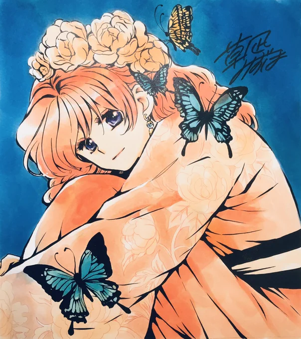 すごい今更ですが4/6、4/7のキジャとヨナの誕生日 何か描こうとジタバタしてましたが時間がなくて 4月終わっちゃう…お兄さん誕生日来ちゃう'д` ; 過去絵で遅刻お祝い 完結後も応援してもらえて感謝