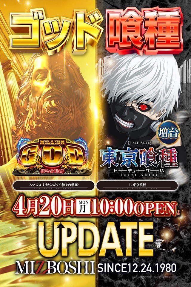 原口つづく tweet media