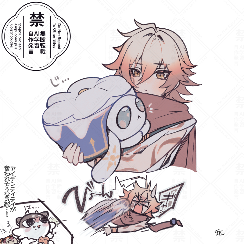 舐☀️🍷 tweet media