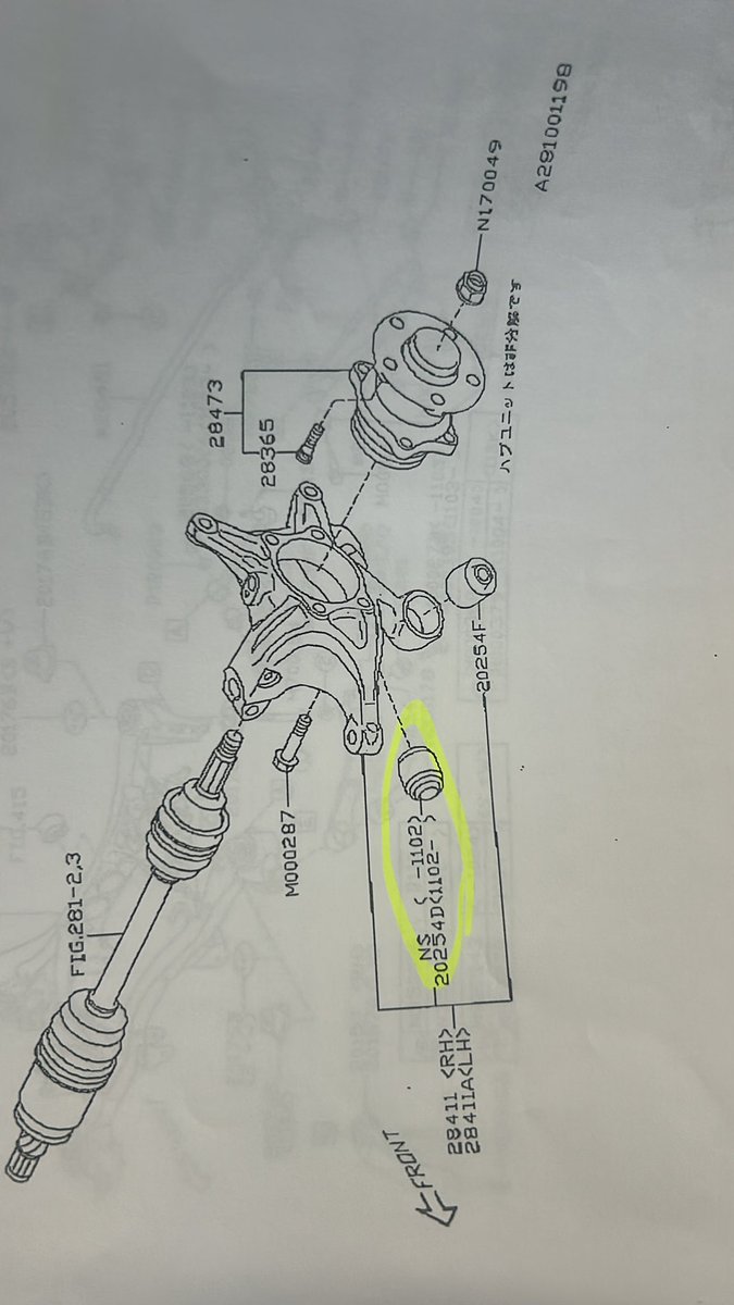 しぇる兄/kote2(こてつ) tweet media