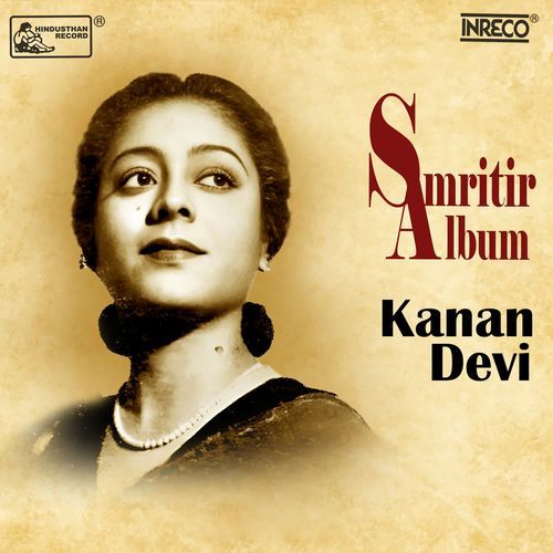 _RimaSarkar's tweet image. #OnThisDay in 1916, Kanan Devi — widely regarded as the First Lady (and first major superstar) of Bengali cinema — was born in Howrah on 22 April 1916. A pioneering actress-singer, she bridged the silent era to the golden age of talkies and became one of Indian cinema’s earliest