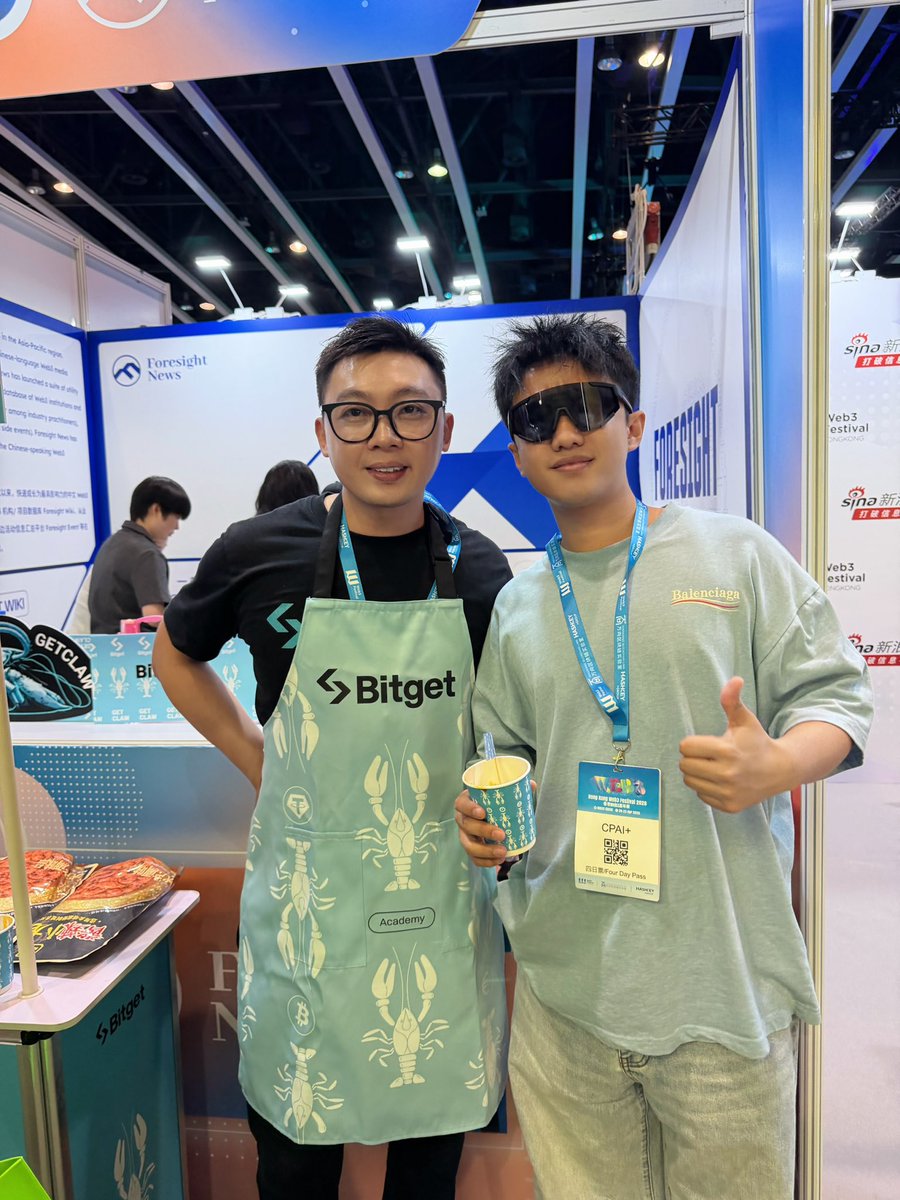 LOYAL路遥 tweet media