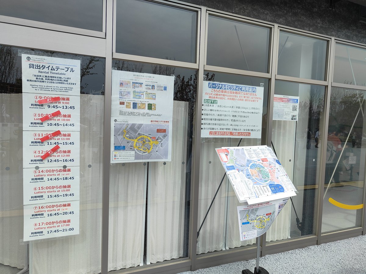 K.Sakanoshita tweet media