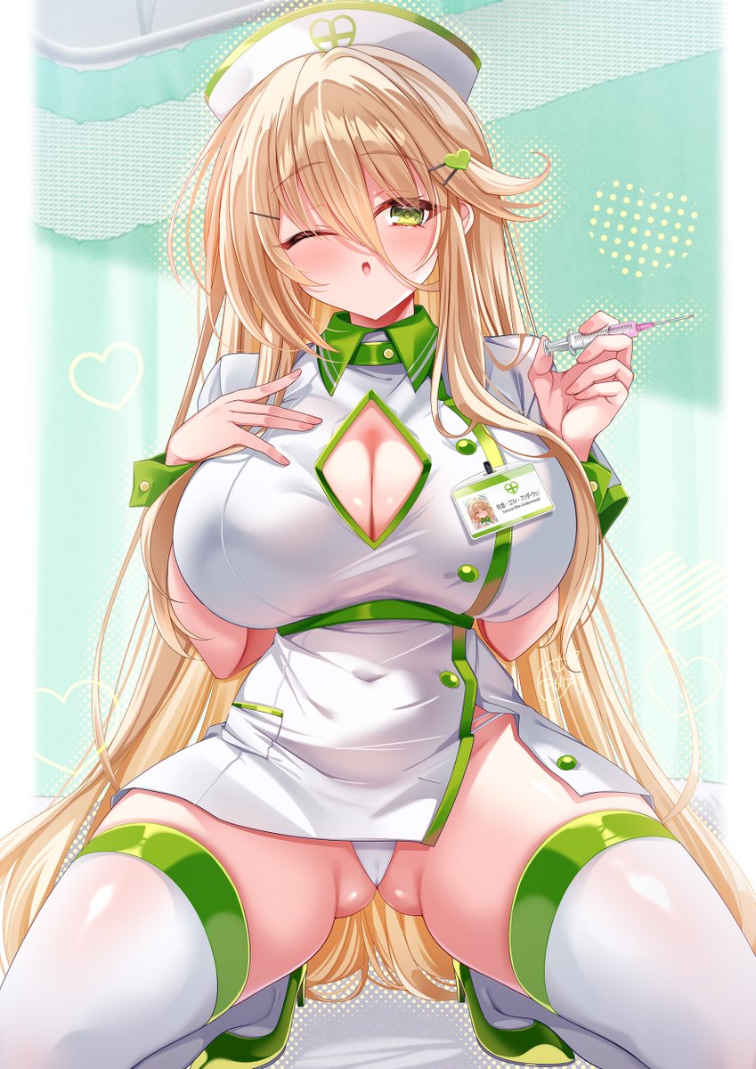 どこにお注射しましょうか…💚 