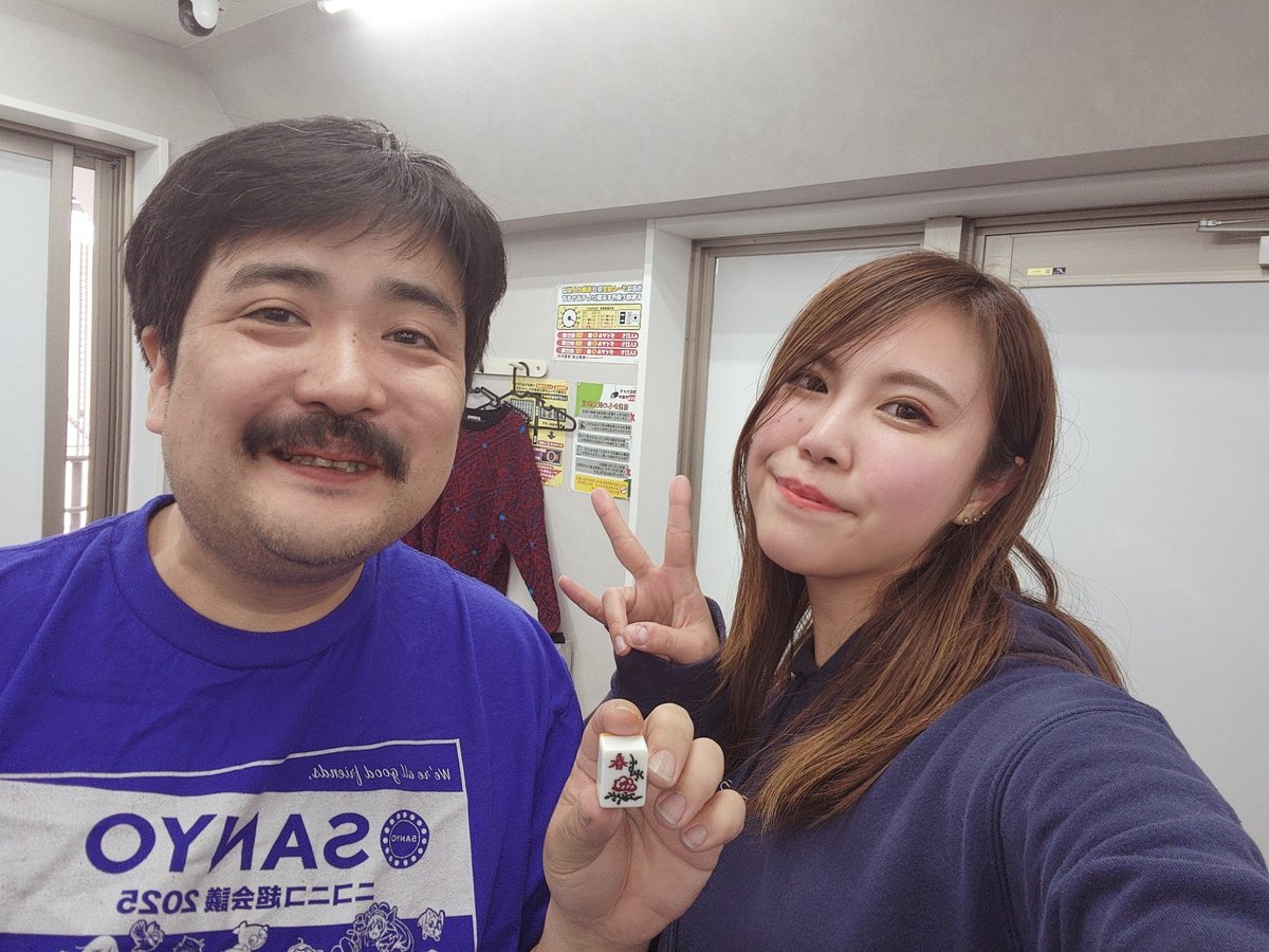 spot_temma's tweet photo. 先日、雀シンガーピンフちゃん(@Mahjong42j)と空気階段・鈴木もぐらさん(@suzuki_mogura)が遊びに来てくれました😆✨

まさかのご来店でびっくり…！
お会いできてめちゃくちゃ嬉しかったです🥹✨

楽しいお時間ありがとうございました🀄️
またいつでもお待ちしてます🙇‍♀️ https://t.co/c0GzRGkoFW