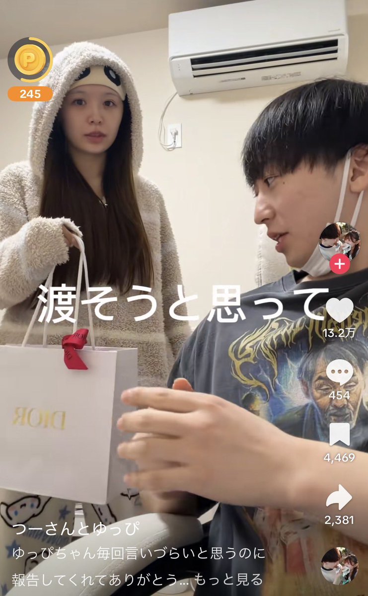 みるくちゃ𑁊^. .^𑁊 tweet media