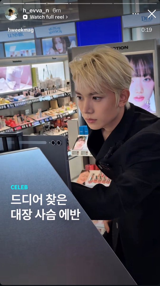 LEE HEESEUNG GLOBAL tweet media