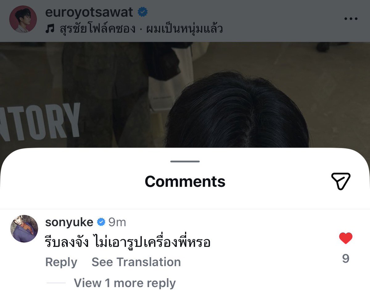 𝘽𝙧𝙚𝙗𝙇𝙣𝙬𝙯𝙖 tweet media