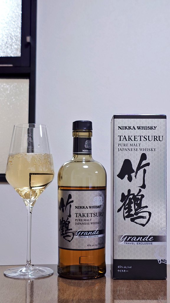 Single Malt tweet media