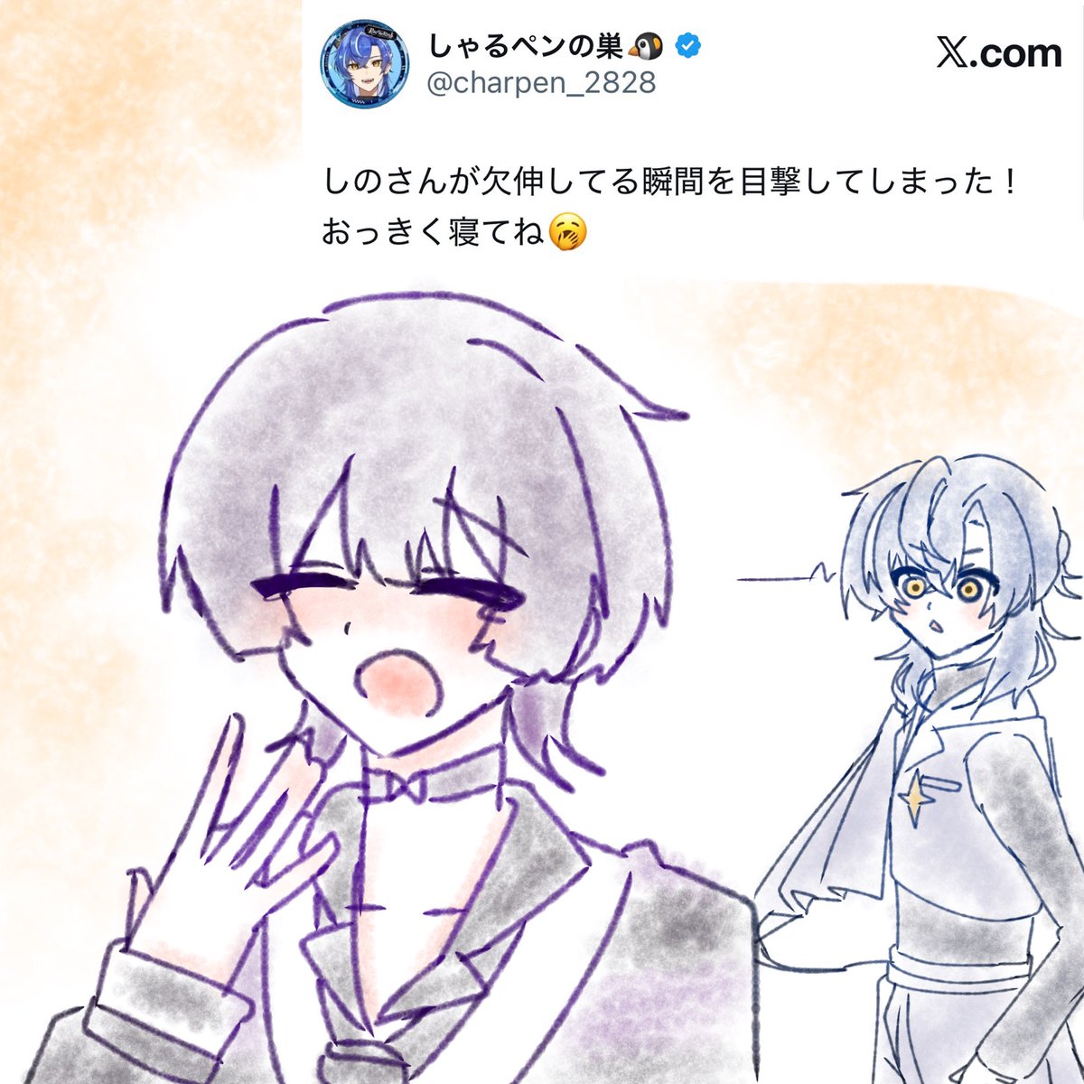 ぽむ🐧🐉🎵 tweet media