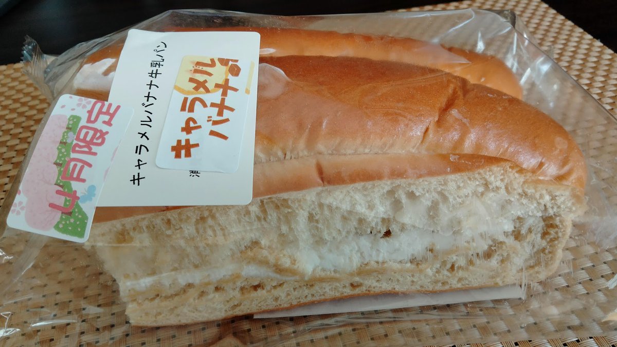 Mituo@🐝🎹 803 tweet media