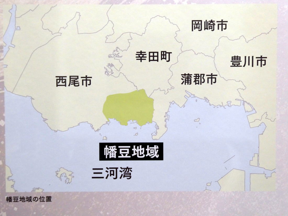 一日ひとつ城や戦国の学んだことを発信しています！（みかわのひで） tweet media