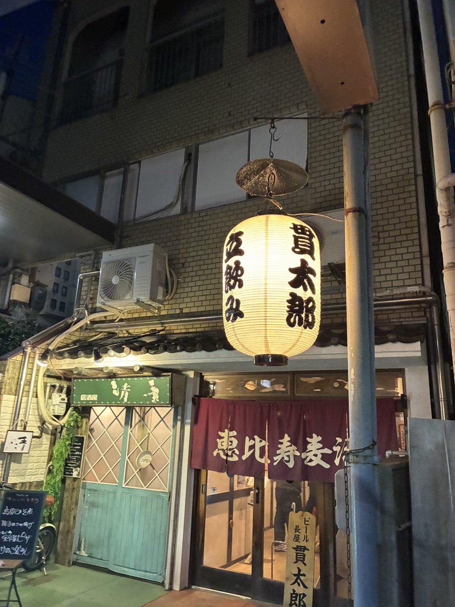 見た感じ住職 tweet media