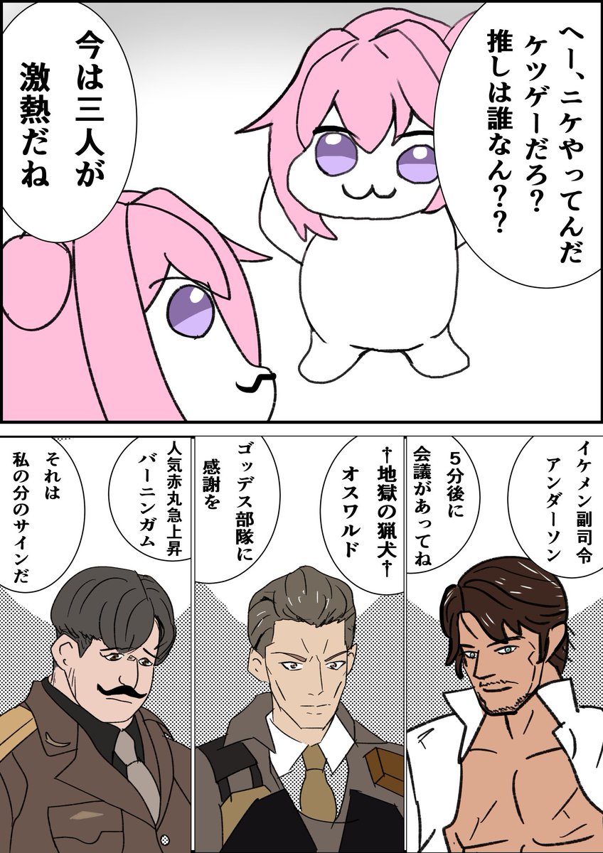 加賀美カズハ(kazuha)illust tweet media