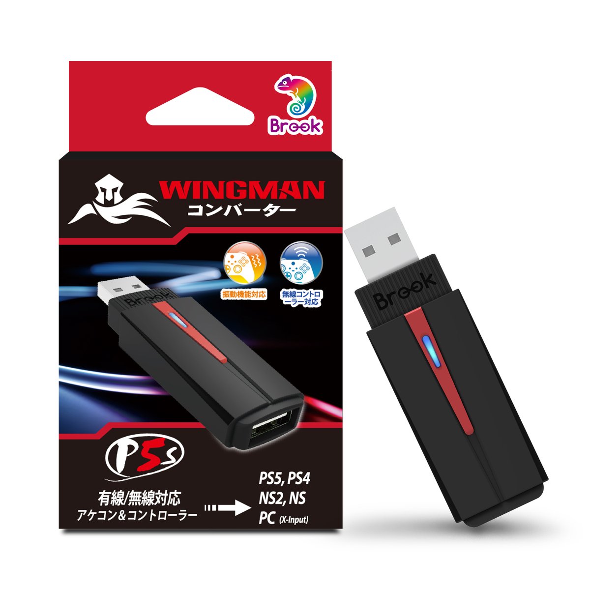 Chapstablook | Brook日本正規代理店 tweet media