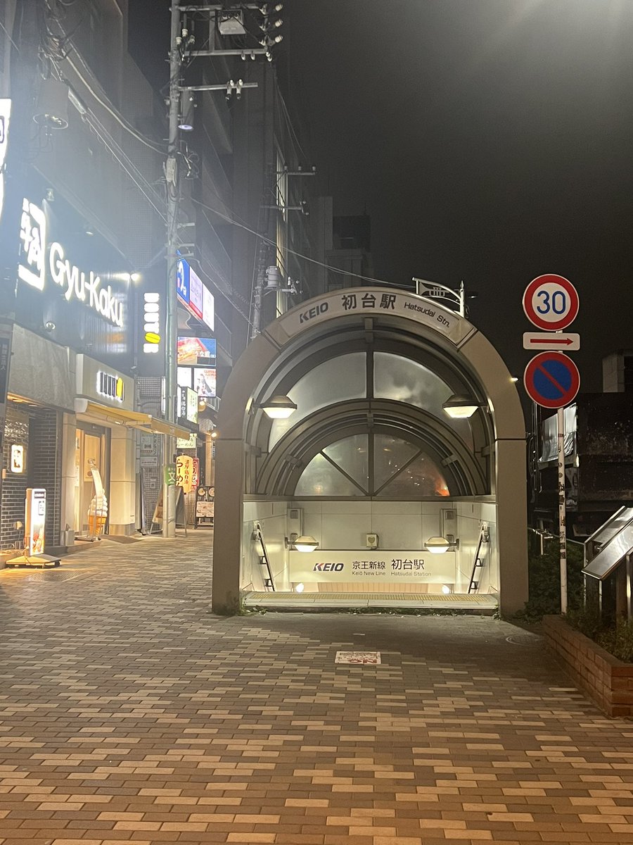 XX-セイバー レイジグラ (@owngoal) on Twitter photo 