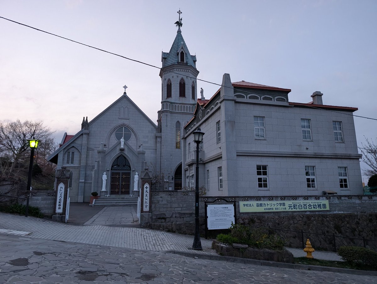 Gentaro Terada tweet media