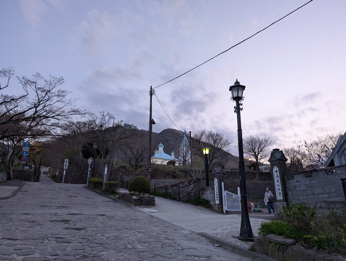 Gentaro Terada tweet media