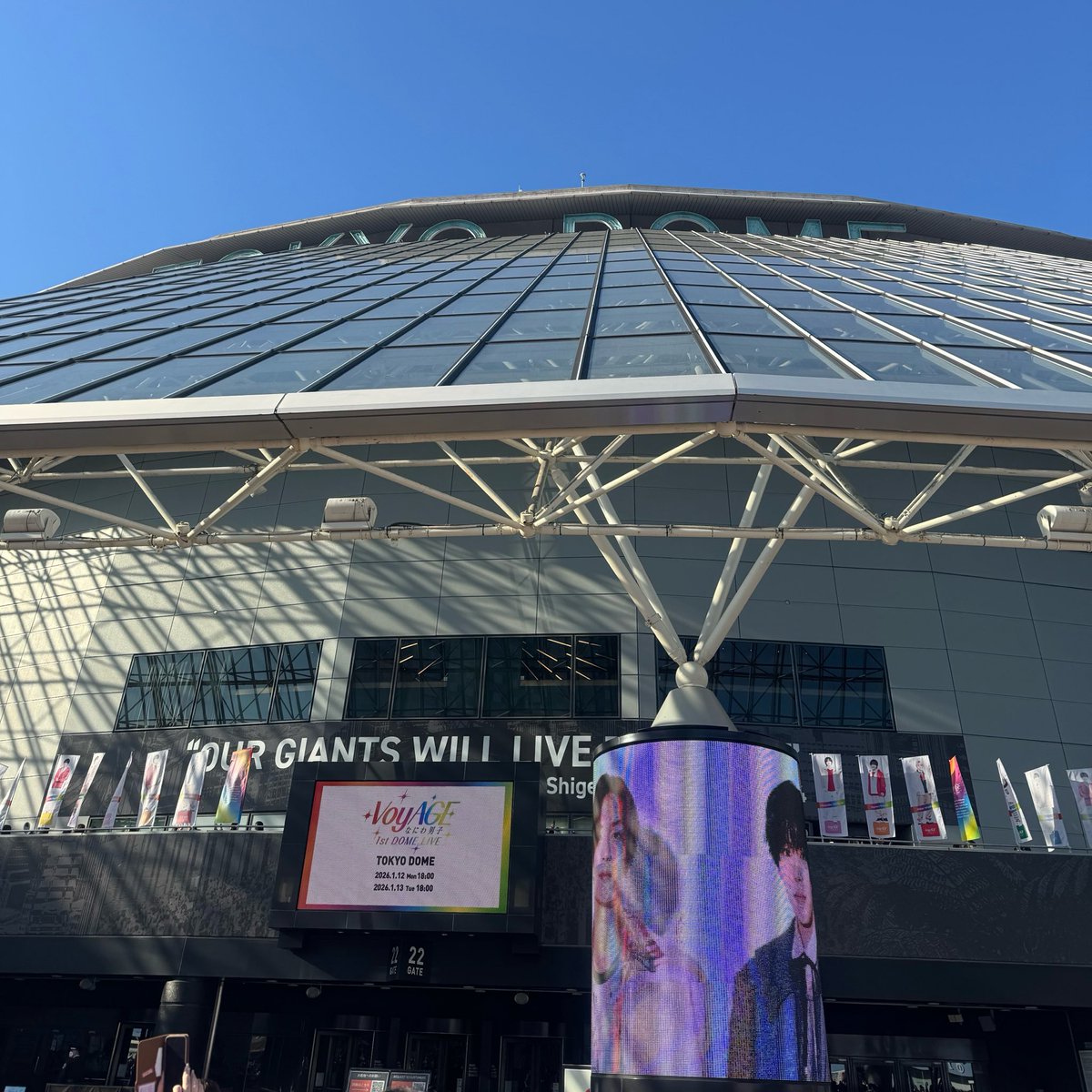 𝐌𝐚𝐧𝐚 tweet media