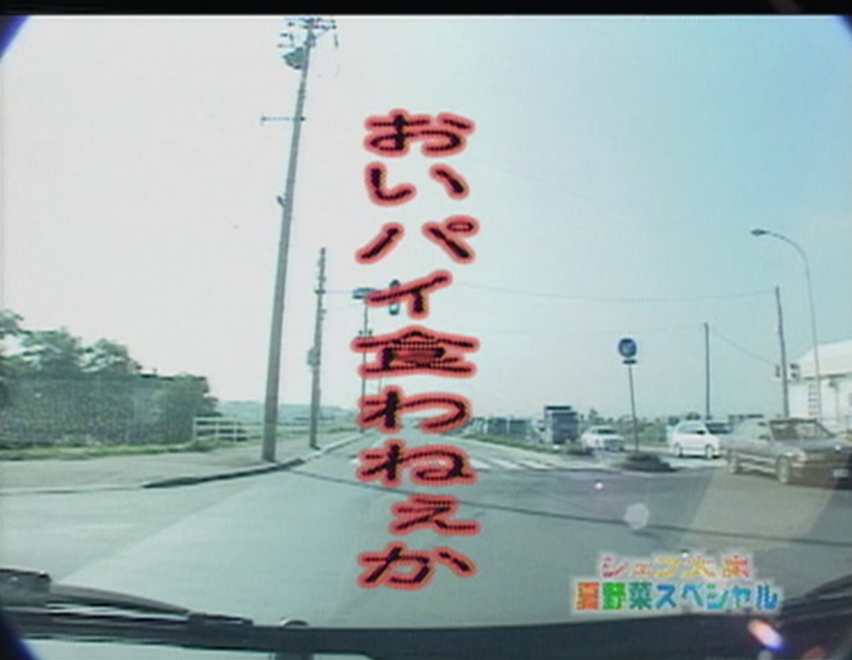 レッドキング tweet media
