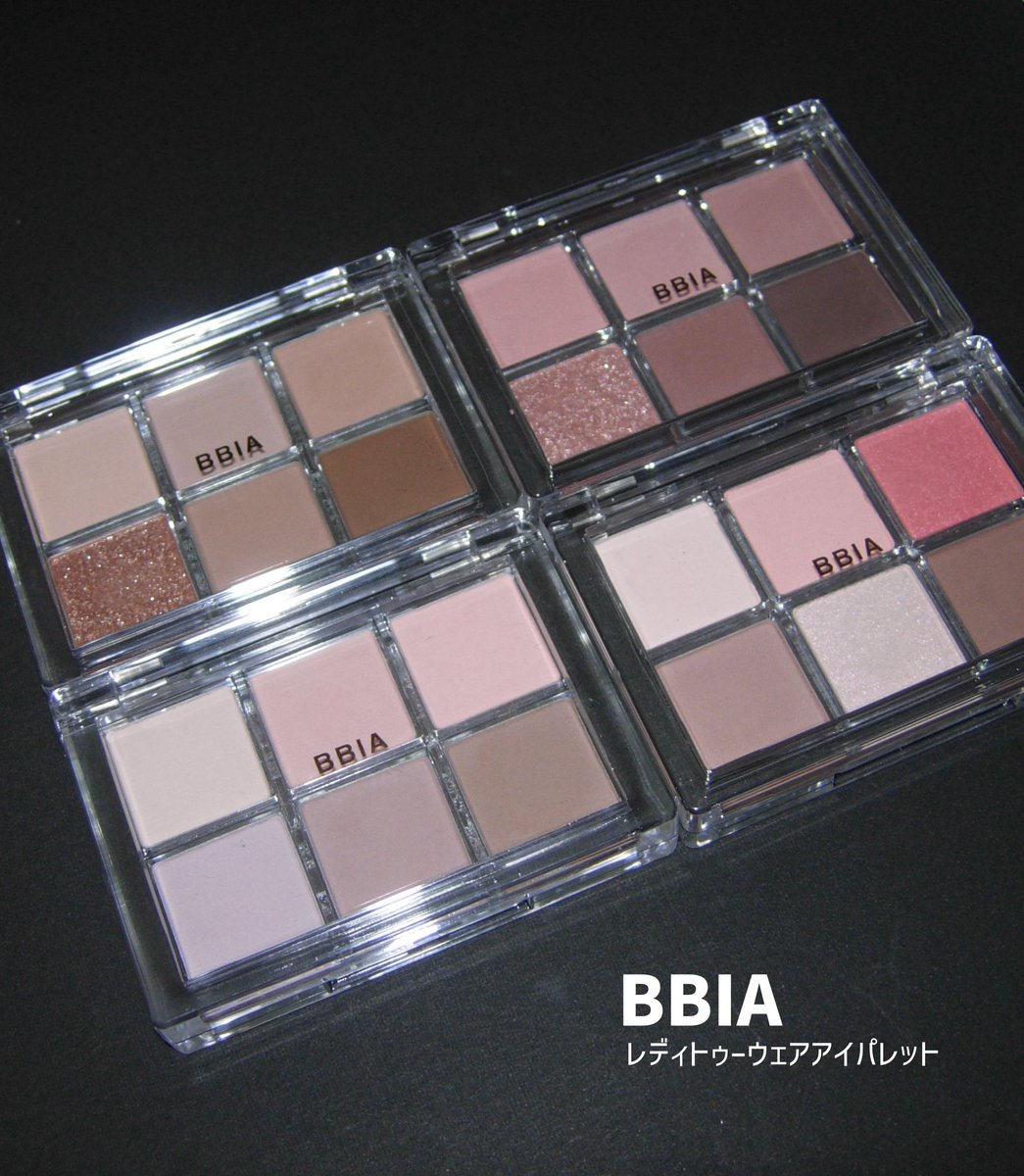 0i296_'s tweet image. #PR @bbia_japan 

BBIAのレディトゥーウェアアイパレット♡
どれも使いやすい色味で、調整次第で
デイリーでもお出かけの日にも使える𛰙᭜𖫴𖫰𖫱𖫳𖫲𖫲𖫳𖫴𖫰𖫱꛰ ᭜𖫴𖫰𖫱𖫳𖫲𖫲𖫳𖫴𖫰𖫱꛰ಣ

自分のお気に入りの色を見つけちゃいましょう🔍

#BBIA #アイパレット #レディトゥーウェアアイパレット