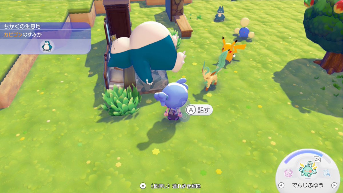 めぐみ(ヴぇる)🍞ゴールデンビーバーに逢いたい機工士 tweet media