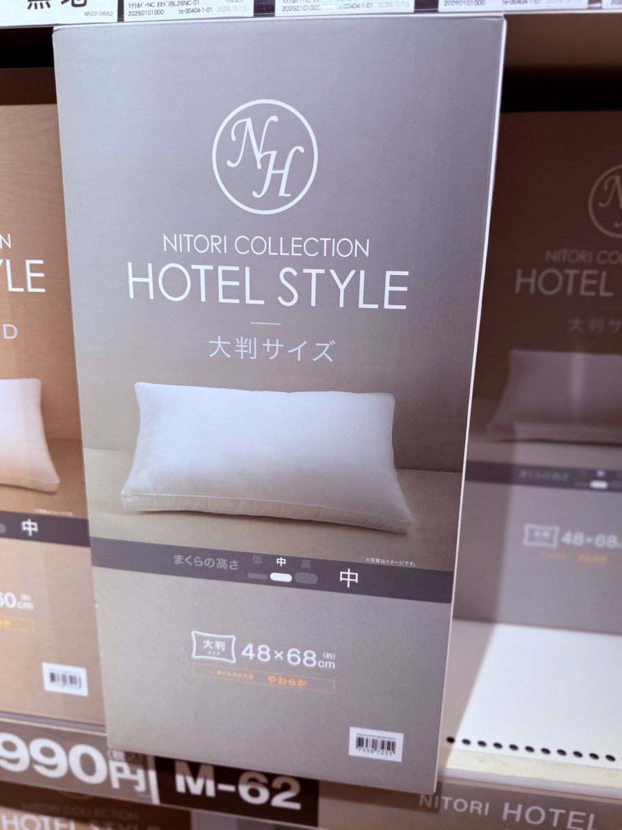 PASUWO(パスウ)_ 🌸🛸💜🎹✨🐚 tweet media