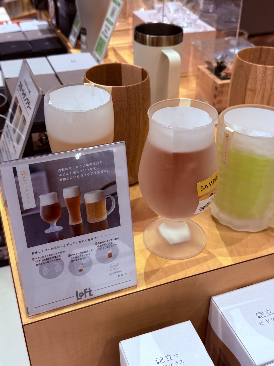 PASUWO(パスウ)_ 🌸🛸💜🎹✨🐚 tweet media