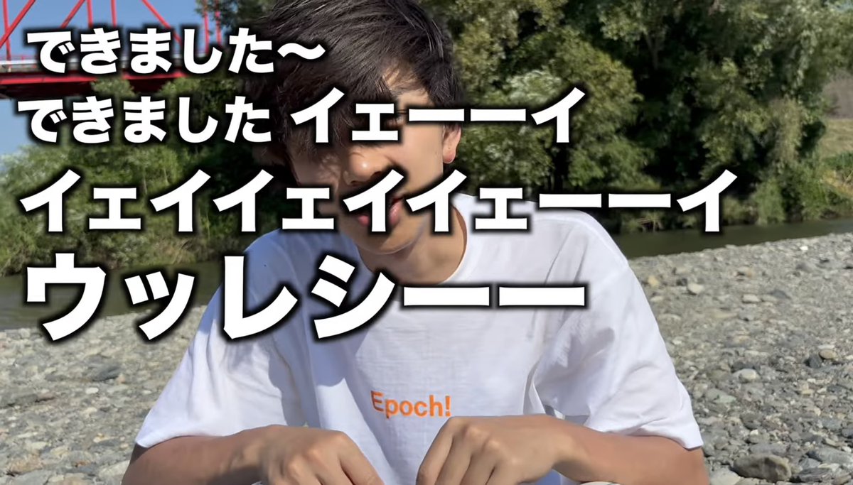 あんよの日 やまち tweet media