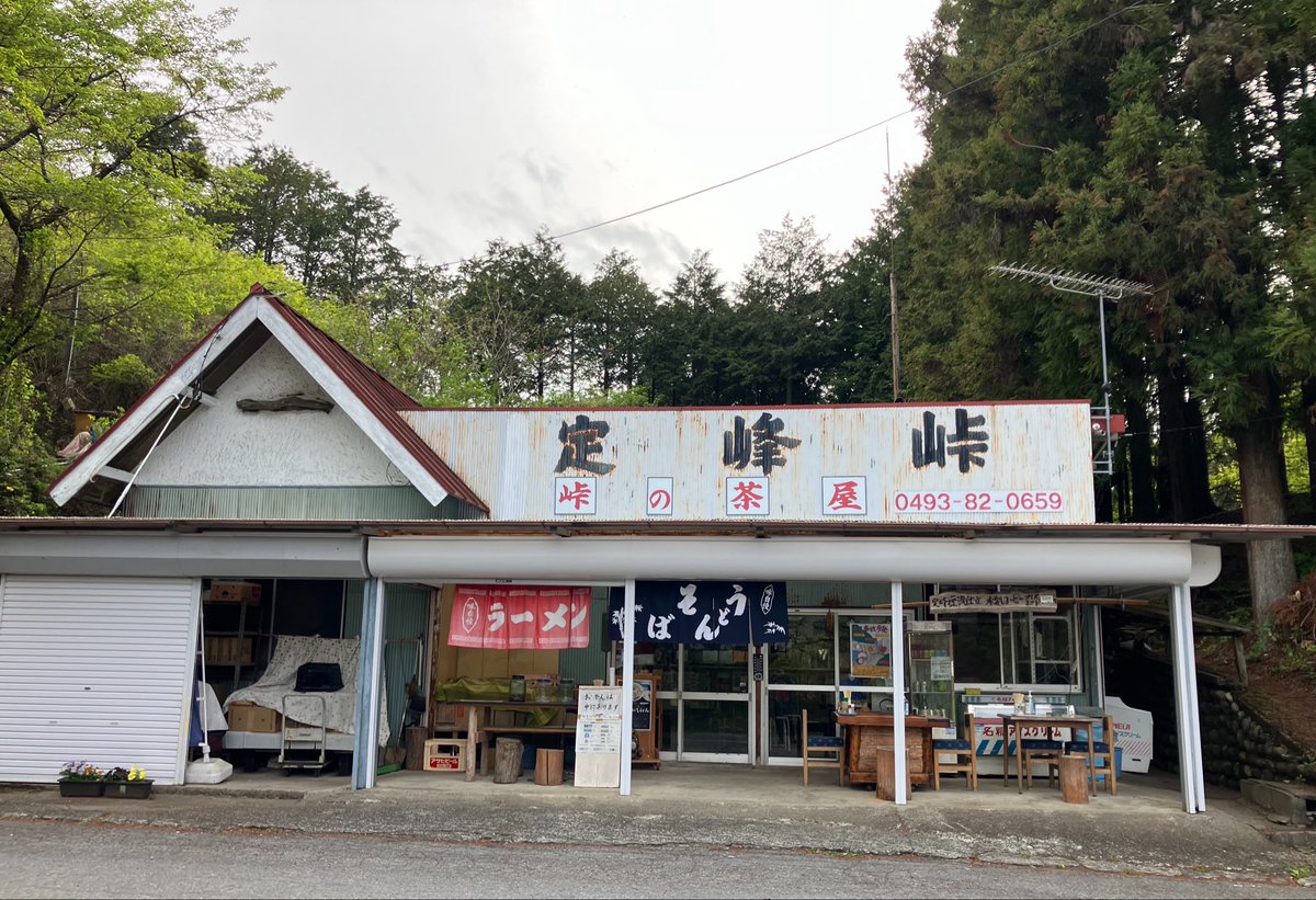 たいさ@Release Date: TBD tweet media