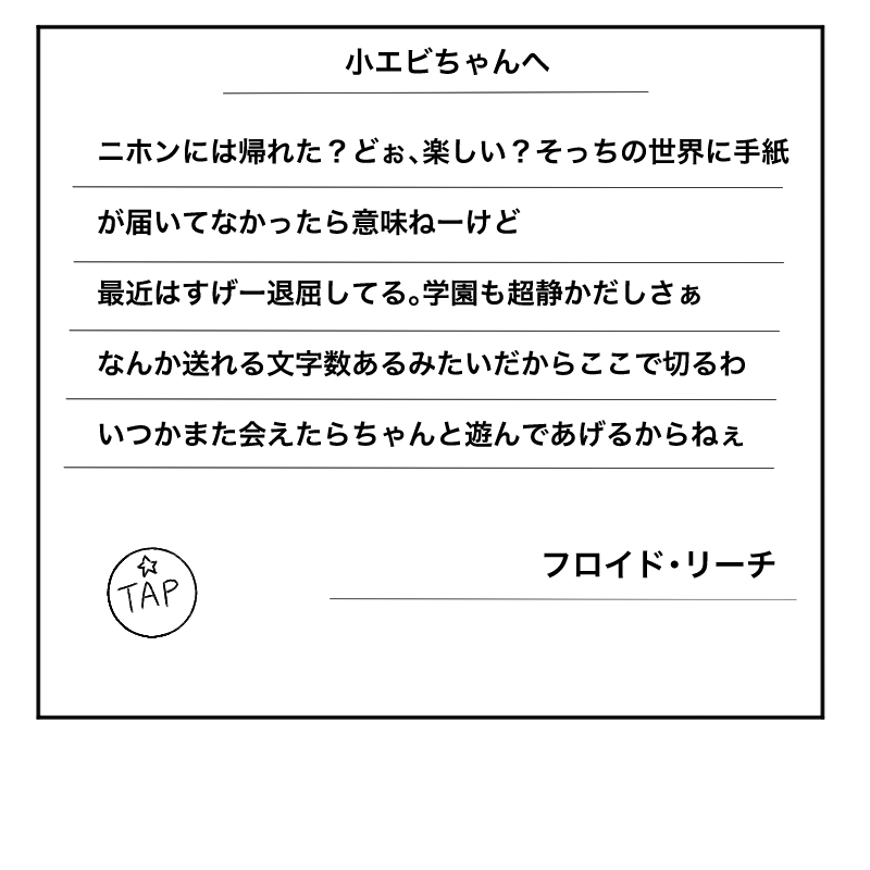 つきねこ tweet media