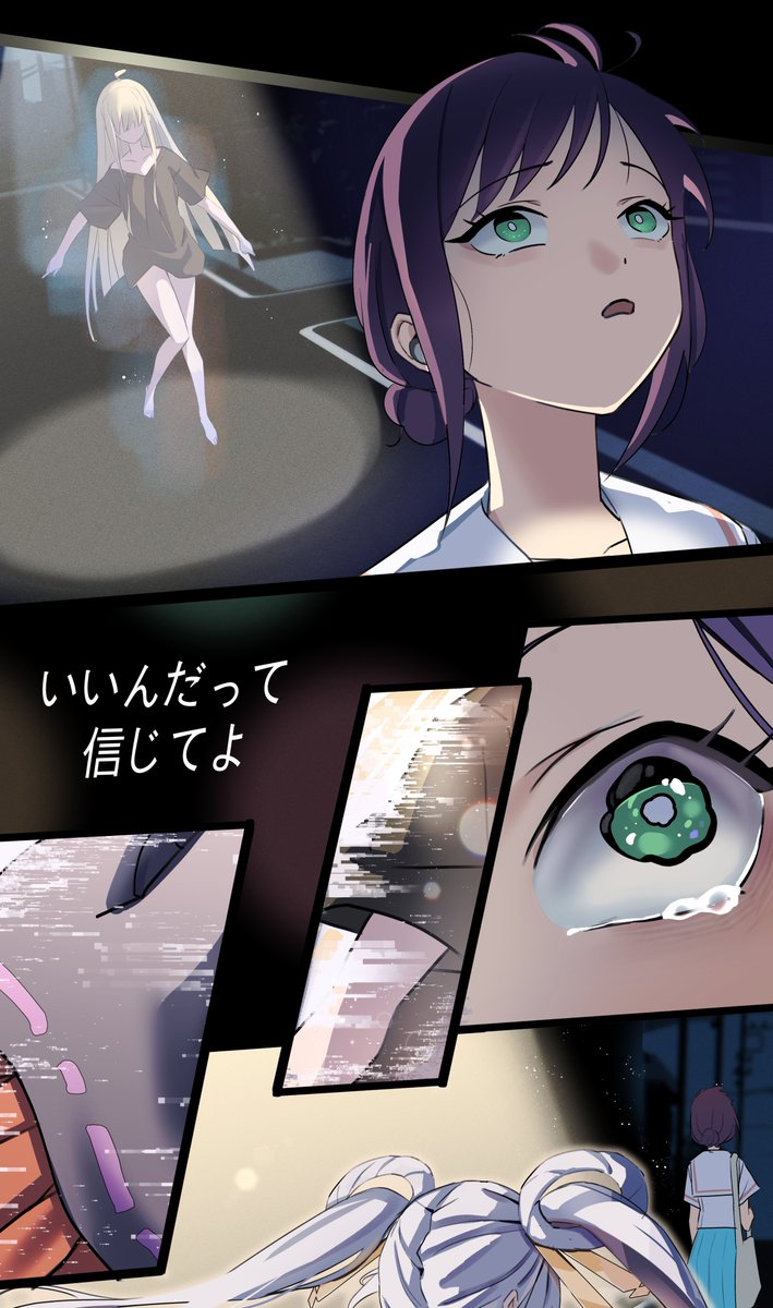 ジングルビ/jingulbi tweet media