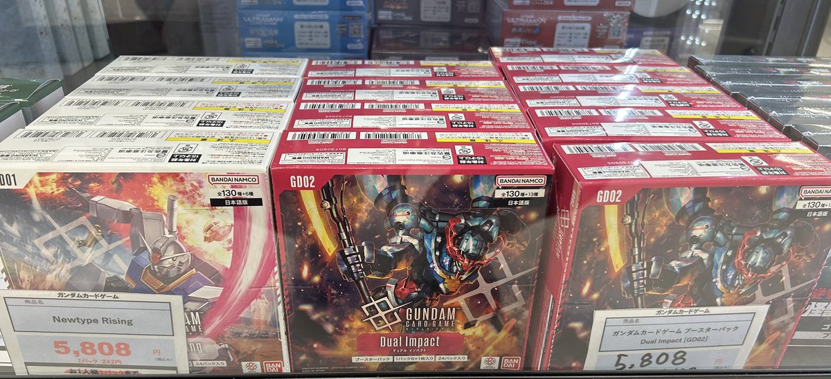 ガンダムカードゲーム 『はじめようキャンペーン』 プロモーション
