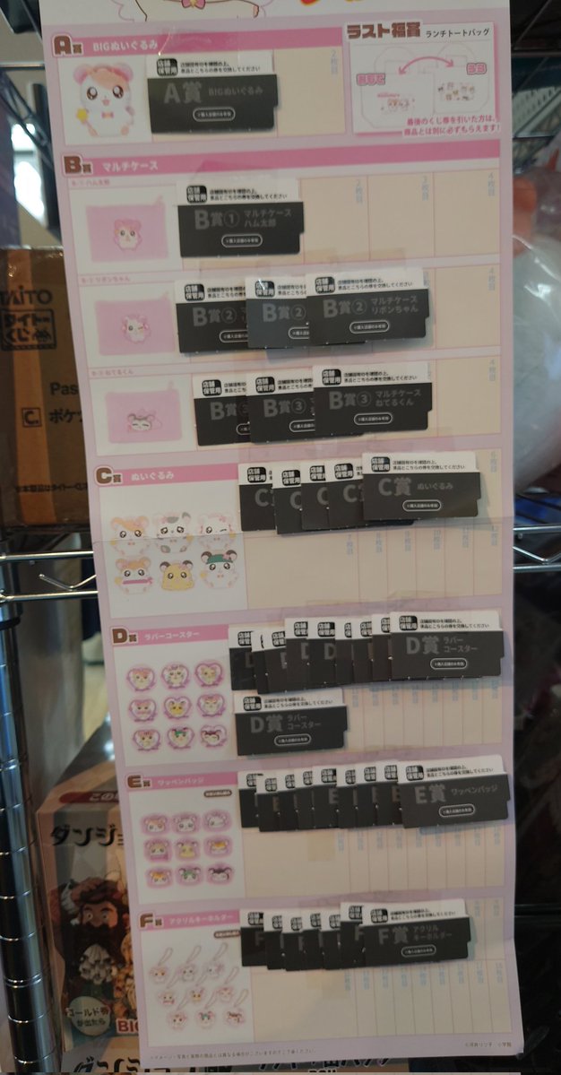 青馬堂書店本店 tweet media