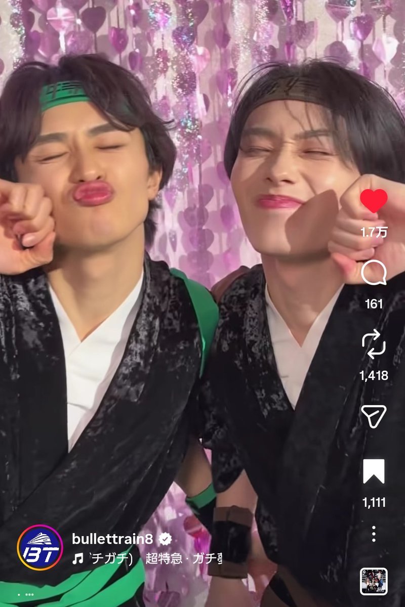 あかね tweet media