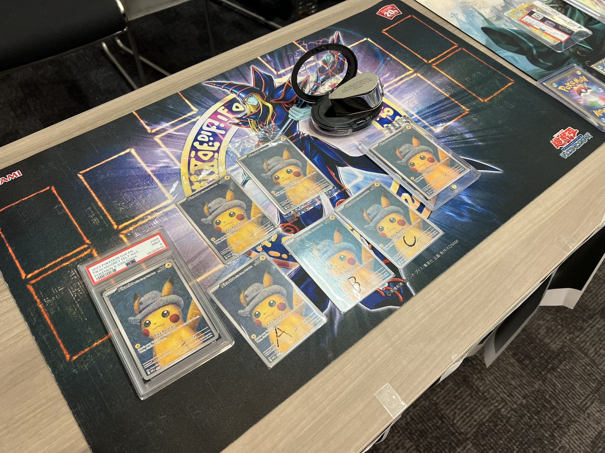 やぎ丸@元印刷工が偽物カード、トレカの取引トラブルについての動画を投稿してます‼️ tweet media