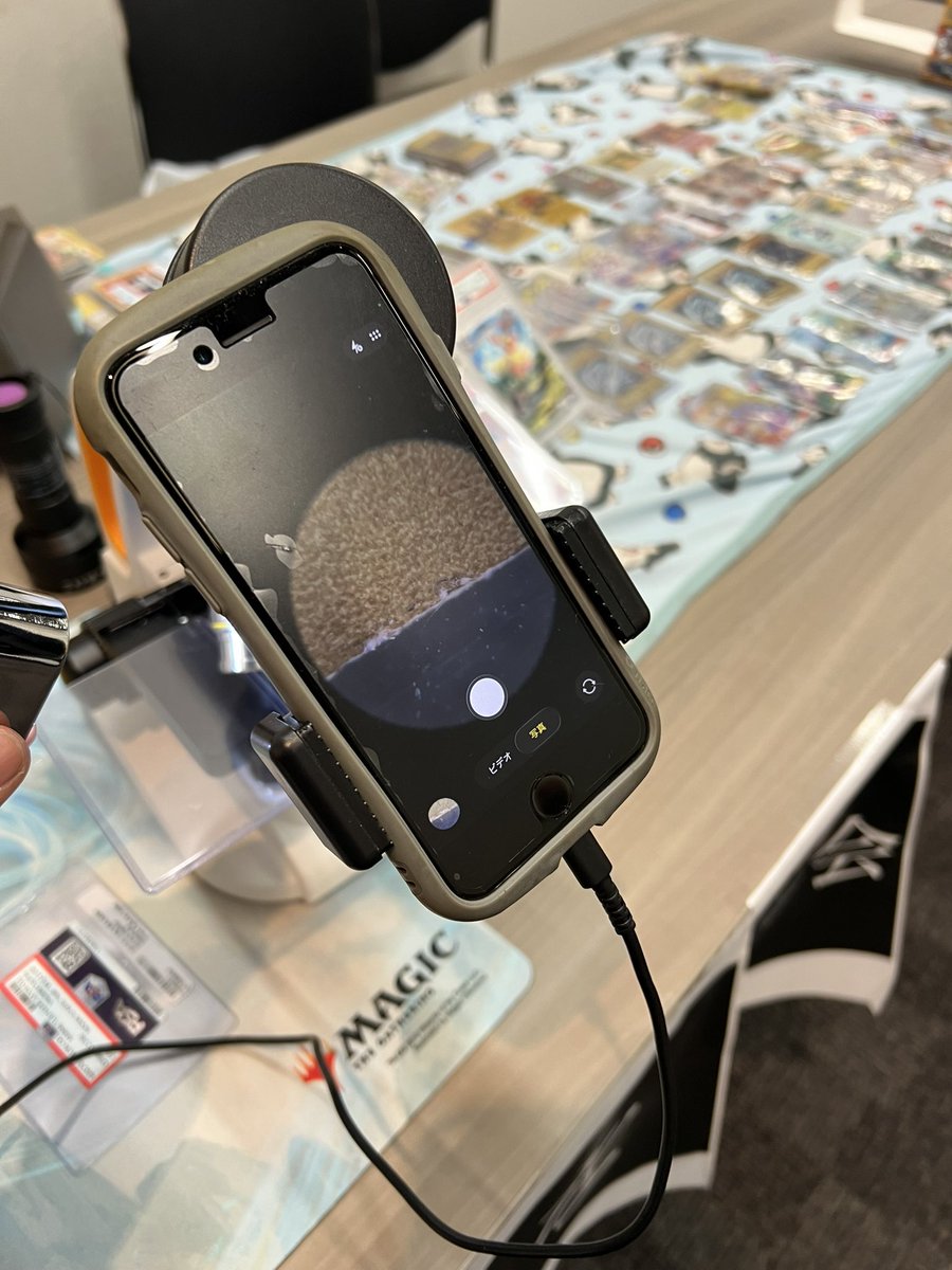 やぎ丸@元印刷工が偽物カード、トレカの取引トラブルについての動画を投稿してます‼️ tweet media