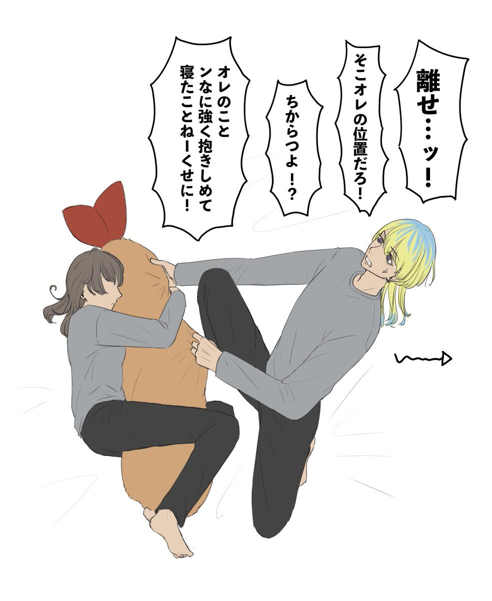 たっぴー tweet media