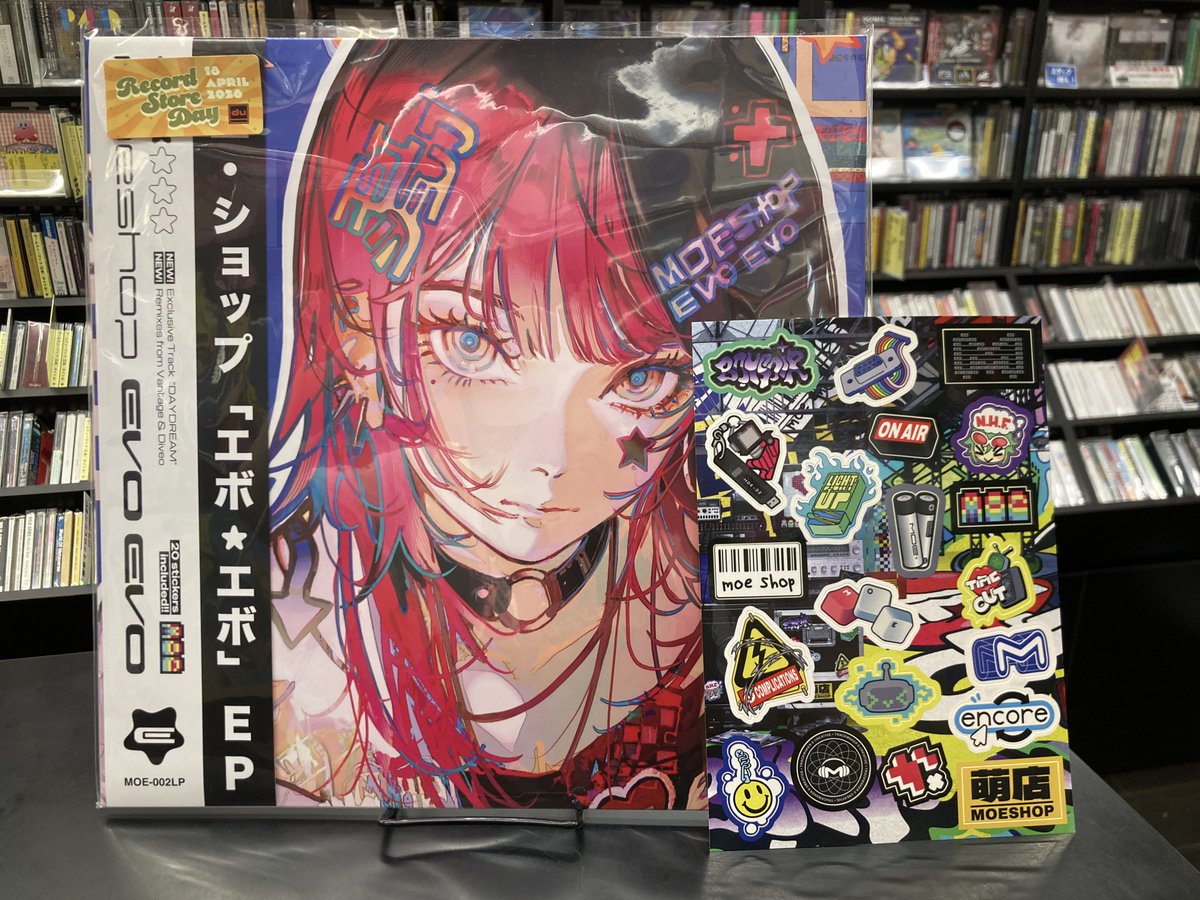 moe shop (@korewamoe) / Posts / X