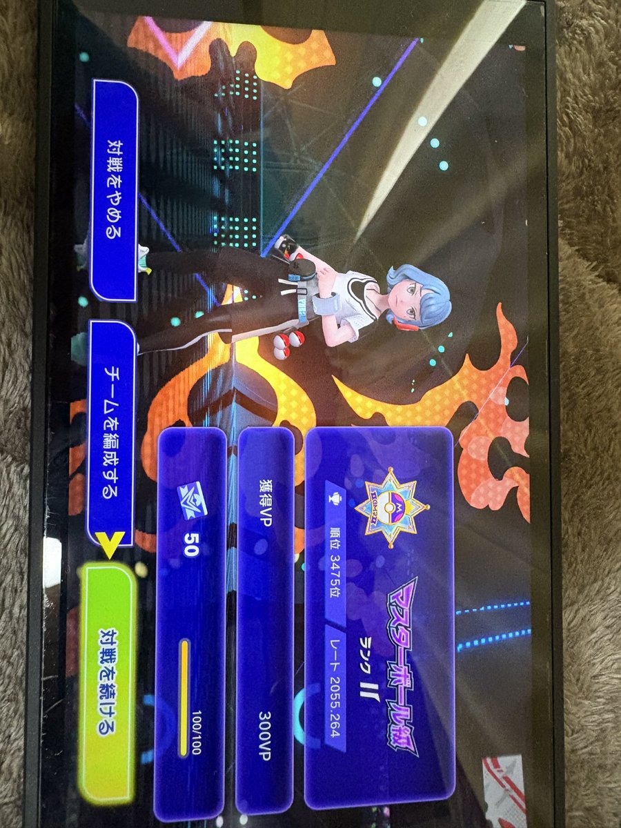 りのん tweet media