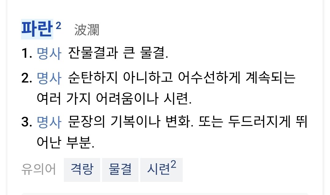 -【글 커미션】 tweet media
