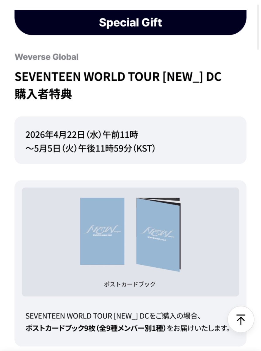 𝖲𝖧𝖨𝖱𝖮.(交換用) tweet media