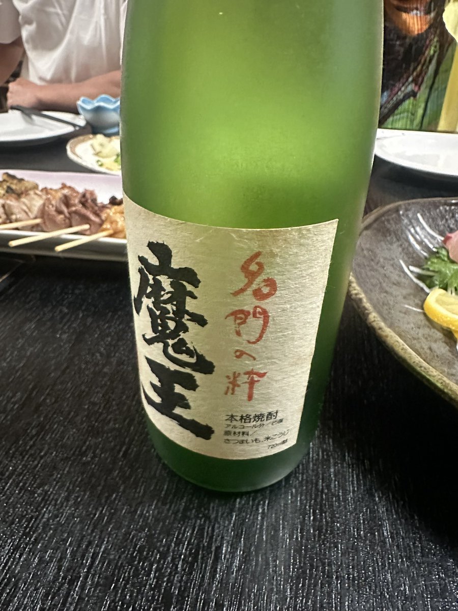 やまみ tweet media