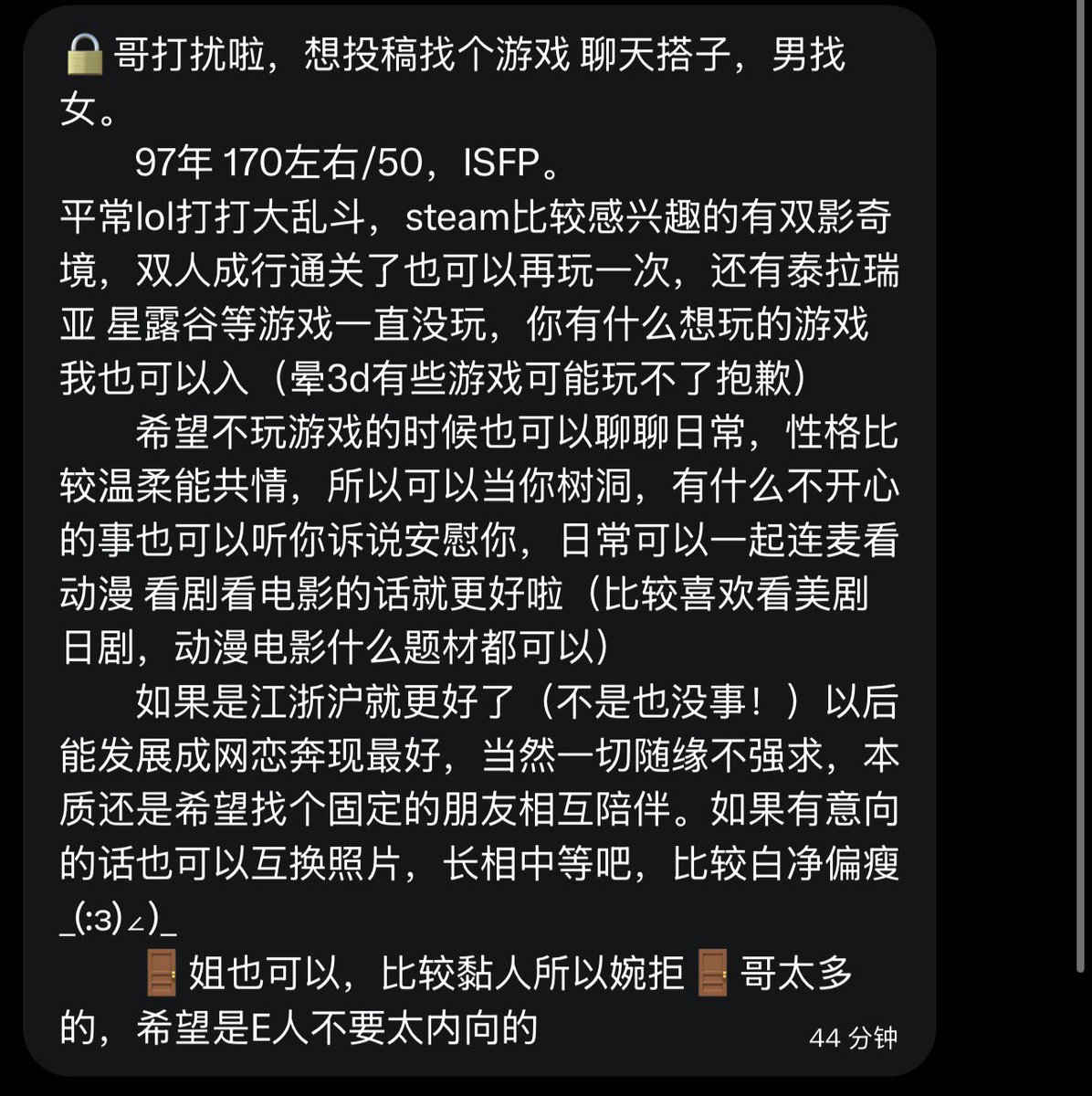 跑调的毕加索 tweet media